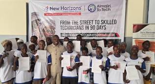 Duniyarmu a Ranar Laraba: Shirin Tsarin Almajiri-zuwa-Fasaha ta Kamfanin Fasaha